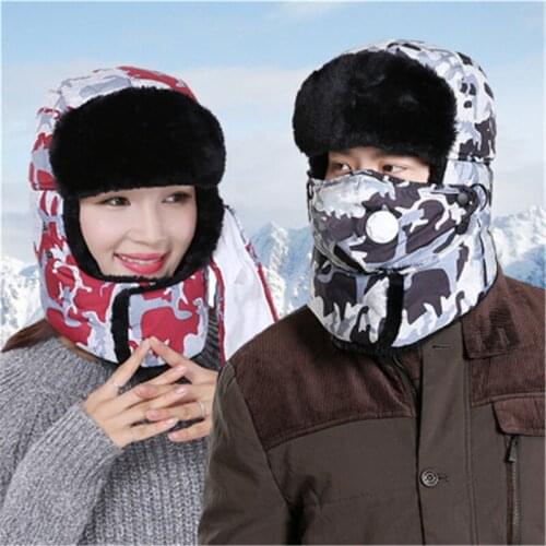 Soviet fly Fishing Cycling Caps Hiking Winter Windproof Ear Neck Head Protection Cold-proof Ski Warm fish Hats For Man And Women