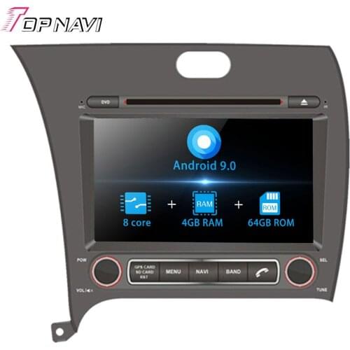 8'' Octa Core Android 9.0 Auto Car DVD Play For KIA CERATO/K3/FORTE 2013 - Stereo Autoradio Car Radio GPS Navigation Audio 2Din