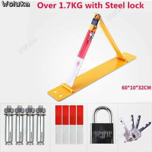Parking pile lock Car position lock thick anti-collision kst triangle occupancy special punch-free Upgrade one-piece CD50 Q01