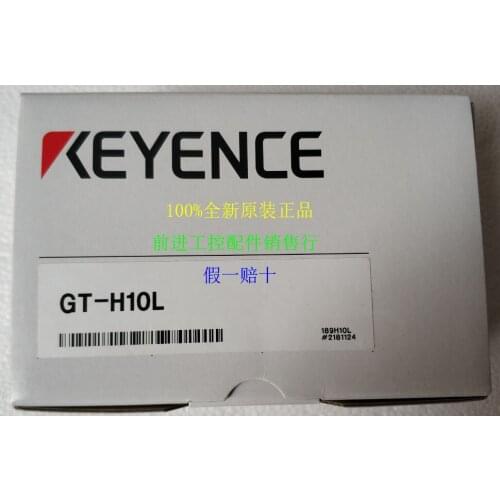 Brand New & Original Genuine GT-H10L Contact Sensor