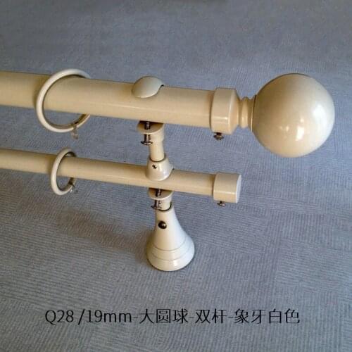 Hi-hardness Retro Silent Rome Rod With Decorative Kirsite Head White Double Curtain Rod