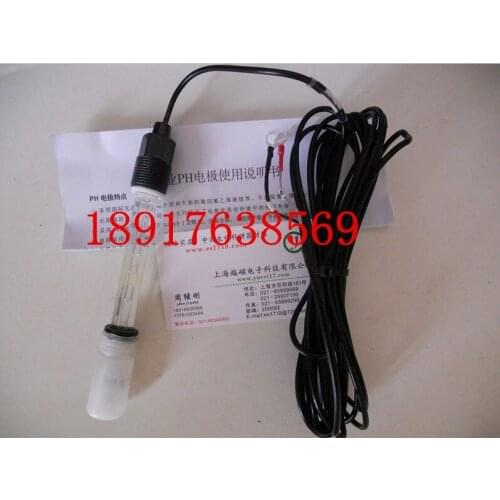 GP400B high temperature glass composite PH electrode; industrial electrode; on-line PH electrode