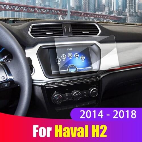 Car Screen Protector Film for Haval H2 2014 2015 2016 2017 2018 Tempered Glass Car Navigation GPS Screen Protective Film Sticker
