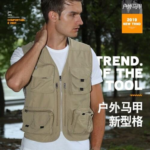 BOUSSAC Men's Vests With Pockets China