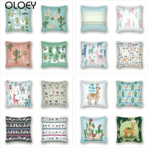 Cartoon Alpaca Polyester Cushion Cover Animal Cactus Decorative Pillows Gift Llama Decor Throw Pillow Case 45X45CM