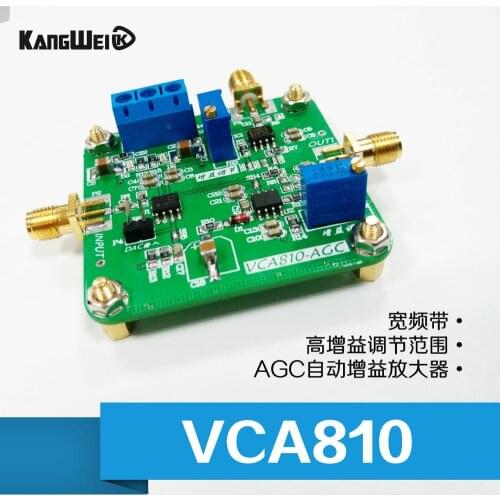VCA810 module AGC automatic gain amplifier with the latest version of the latest version of the best quality insurance