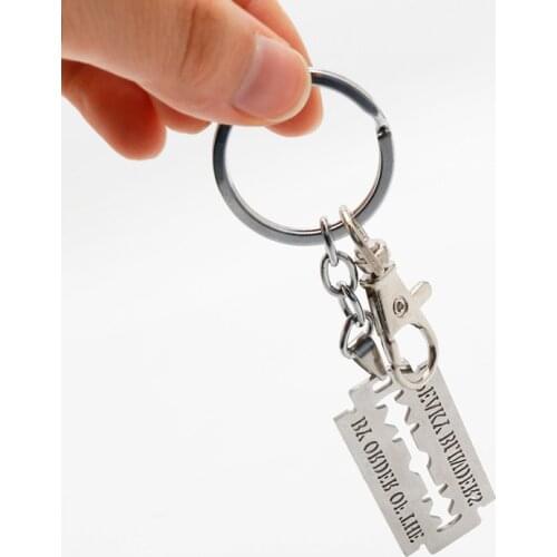 New Arrival Peaky Blinders Keychain Stainless Steel Blade Razor Design Keyring Jewelry Cute Accessory Car Key Trinket