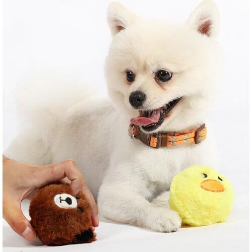 Pet Dogs Vocal Plush Toys Small and Medium-sized Dogs Teddy Bomei Interactive Toy Ball Pet Stretch Ball Pet Supplies Squeak Toys