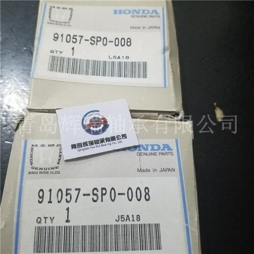 NTN bearing SC08A40LLSACS53/L014 SC08A17LSA1 no. 91057-SP0-008 38X64X15mm