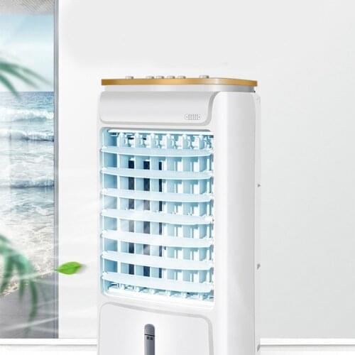 Household cooling fan electric fan humidifier bedroom living room floor fan portable air conditioning fan water humidification