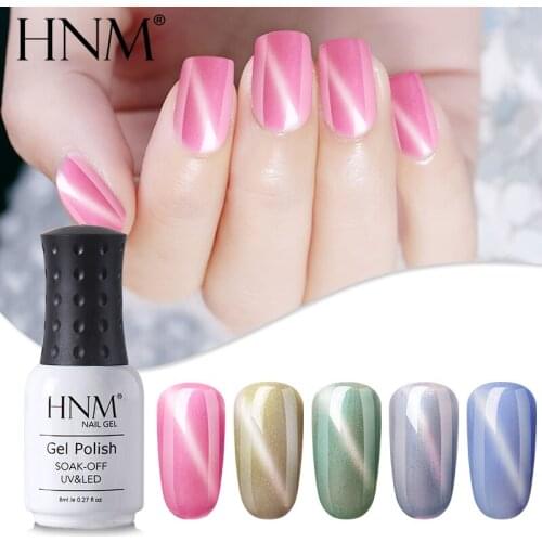 HNM 8ML Chameleon Shell Cat Eye Paint Gelllak Semi Permanent Stamping Top Base Coat Primer Nail Gel New LED Lamp Gel Polish