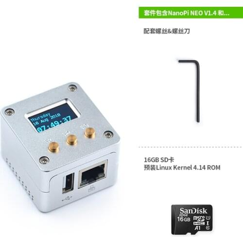 NanoPi NEO-512M memory all-aluminum heat-dissipating metal shell kit with OLED screen running Ubuntu