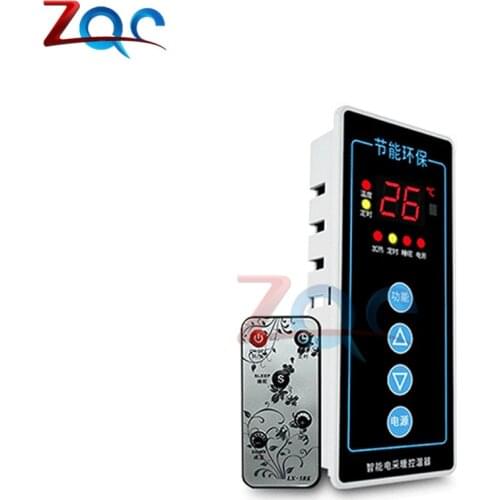 Intelligent Electric Heating Thermostat Temperature Controller IR Remote Control with NTC Temperature Sensor Probe AC 110 -220V