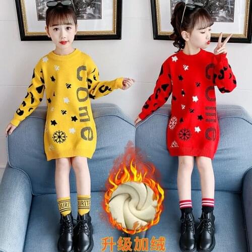 Boys' Girls' Hoodies Sweatshirts Babys Kids Outwear 2021 Printed Plus Velvet Thicken Winter Autumn Top Cotton Childrens Clothi