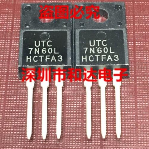 UTC7N60L TO-220F 600V 7A