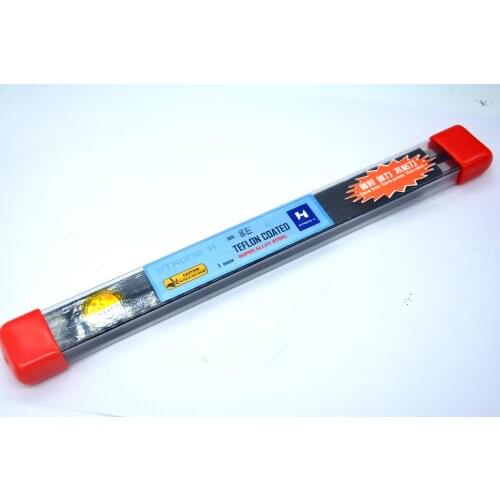 8E(TFL)-STRONG H-4A Straight Cutting Machine 8" Super alloy steel Knife Blades - 12PCS