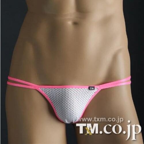 Hot Hot Sale Mens Sexy Bikini Thongs Men Silky Thong Underwears gay man underwear male T-back underpants
