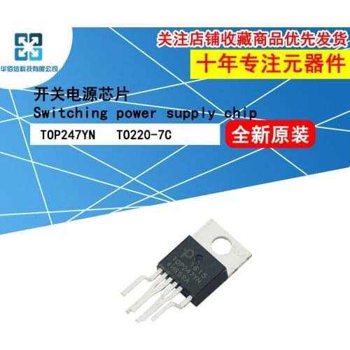 10pcs/Lot TOP247YN Switching Power Supply Chip AC/DC Conversion TO220-7C Inline New and Original