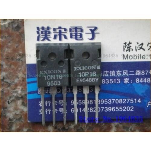 2pcs/lot=a pair 10N16 10P16 TO-3P