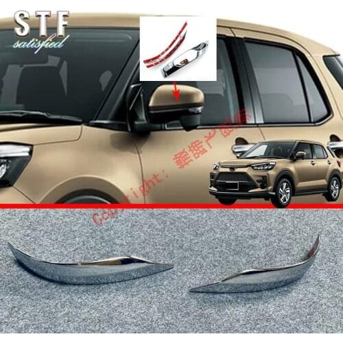 ABS Chrome Car Door Side Rearview Mirror Trim Below Strip Finish For Toyota Raize A200A\210A 2019 2020