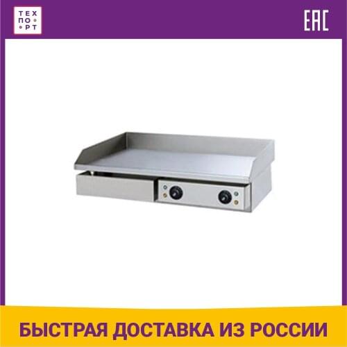 Прочие детали кухонных принадлежностей GASTRORAG China At AliExpress