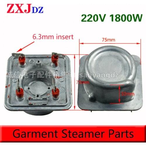 Square 4-head heating element for scalding machine Universal scalding machine heater Heating tube Heating pot