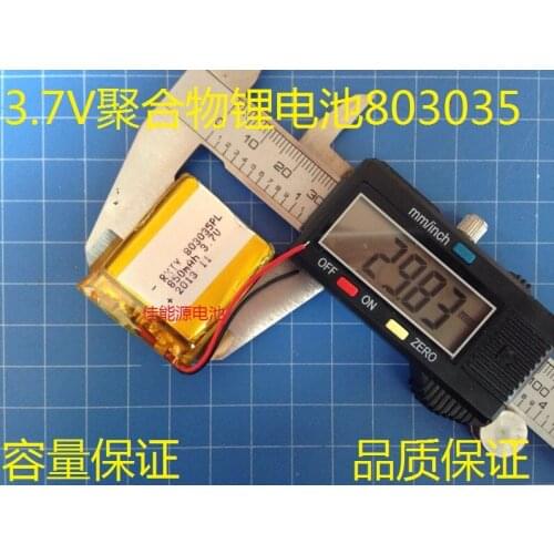 3.7V polymer lithium battery 803035 800MAH travel record camera battery cordless phone Rechargeable Li-ion Cell