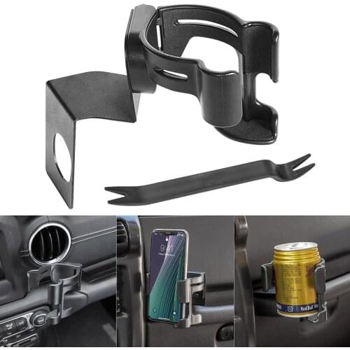 Multi-Function Mobile Phone Holder Water Cup Drink Cup Bottle Mount Bolt-on Stand Bracket Organizer For 2018+ Jeep Wrangler JL