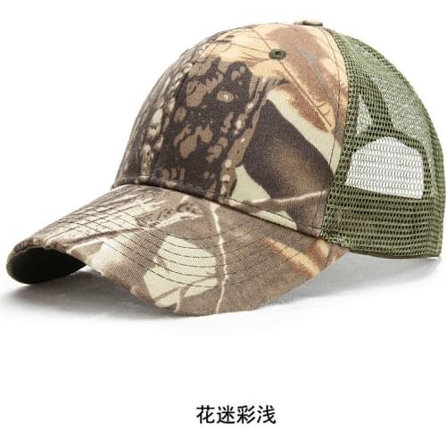 [YARBUU] New fashion brand baseball cap Mens and womens outdoor travel camouflage net hat adjustable Sun hat snapback caps