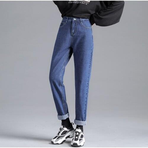 High Waist Straight Jeans For Women Solid Loose White Slim Denim Trousers Spring New 2021 Jean Pants Female Casual Wear 811