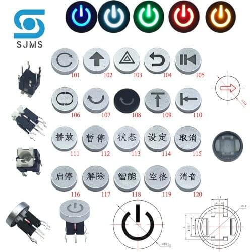 SJMS 5Pcs Always open Logo Cap 6X6 with light Reset button cap 6*6*9.5mm with light switch and hat with different logo design