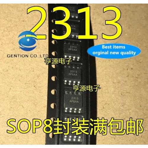 5PCS MFI341S2313 SOP8 8 foot prints 2313 decryption/encryption IC chip car in stock 100% new and original