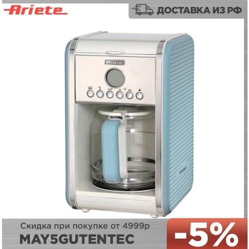 Капельные кофемашины Ariete China At AliExpress