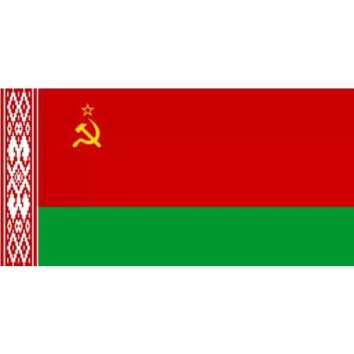 Belorussia Five Hundred ,100% Real Genuine Comemorative Note,Original Collection