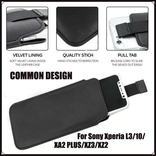 Casteel PU Leather Case For Sony Xperia L3 10 XA2 PLUS XZ3 XZ2 XZ2 Premium Pull Tab Sleeve Pouch Bag Case Cover