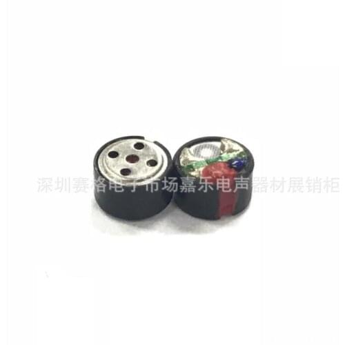 Off-the-shelf Headphone Speakers Super Small 6mm 16 ohm-in Earphone Speakers HIFI Heavy Bass