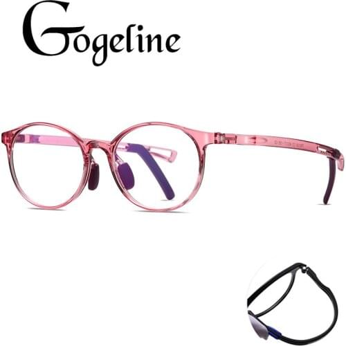 TR90 Anti Blue Light Kids Round Glasses Frame Boys Girls Ultralight Optical Sepectacles For Children Computer Eyeglasses