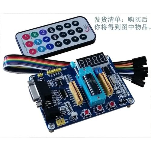 PIC16F628A PIC16F716 MCU Development Board Experiment Board Learning Board PIC16F Development Board