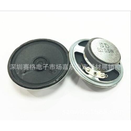 Spot supply of toy loudspeakers for 57mm iron shell magnetic 8 oh'm 0.5W environmental ROHS telephone