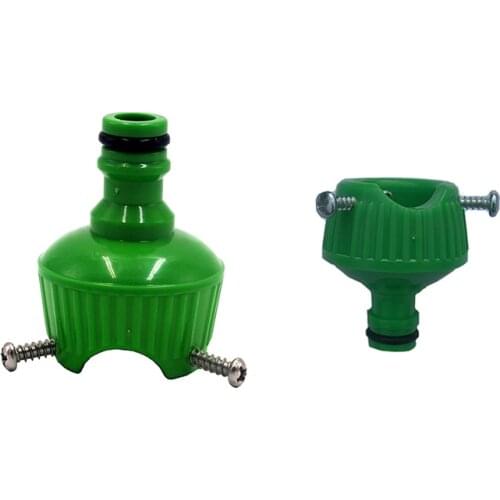 Three Screws Universal Connector Washing Machine Plastic Quick Connector Garden Car Wash Water Gun Faucet Interface Accessories