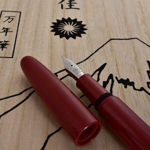 Wancher Red Pens