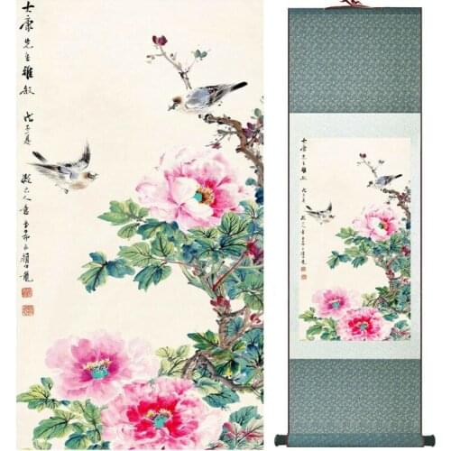 YanBolong Bird painting home office decoration painting living room painting No.040102