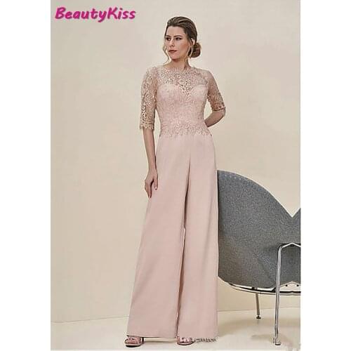 2020 Jumpsuit Mother Of The Bride Dress Lace Half Sleeves Elegant Wedding Guest Dress Zipper Back Long Groom Mother Pant Suit