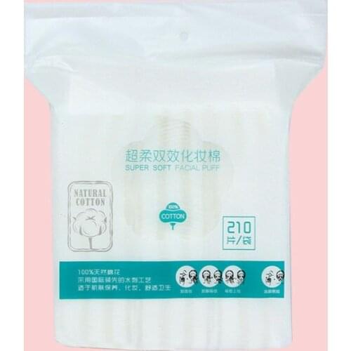 210 PCS Skin-friendly Cotton Removal Cotton Sheet Three-layer Thickening Cleaning Care Bag Makeup Remove Cleaning Nail