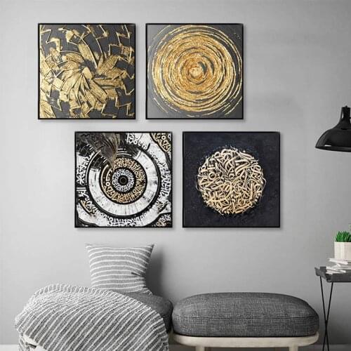 Abstract Round Shape Golden Gray Element Canvas Painting Wall Art Nordic Posters and Prints Wall Pictures for Living Room Decor