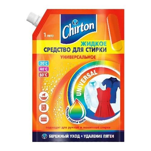 Стиральные порошки Chirton China At AliExpress