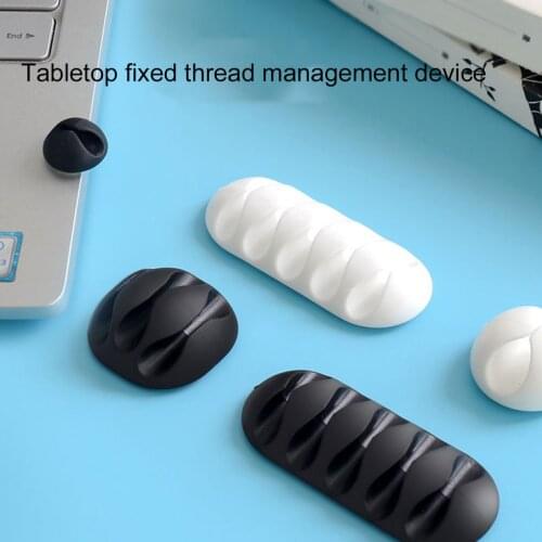 16pcs/set Home Data Cable Retainer Desktop Wire Retainer Clamp Cable Organizer USB Cable Data Cable Wire Organizer