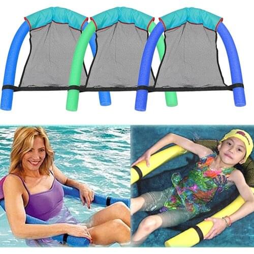 Floating Swimming Seats Amazing Bed Noodle Chairs Swimming Ring Chair Pool & Accessories Child Adult Mesh Swimming Fun Toys 20