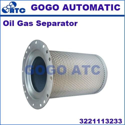 High quality Oil Gas Separator 3221113233 22KW/30HP Screw air compressor oil core air compressor