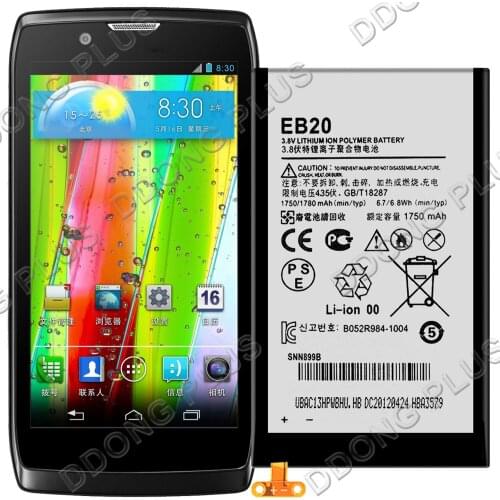 EB20 Battery For Motorola Droid Razr V XT886 Battery SNN5899A Replacement Repair Part